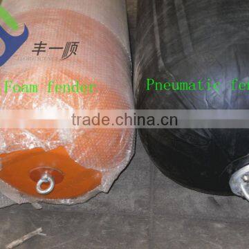 ship foam eva fenders