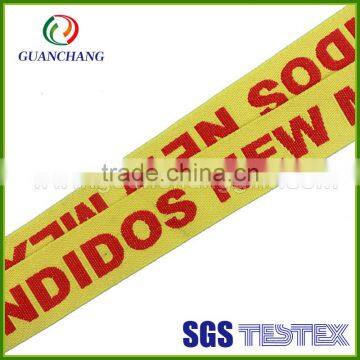 2015 New Products Custom Satin Ribbon Lanyards photo-4