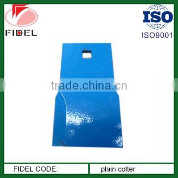 Cutting Blade Fidel Tiller Blade photo-2