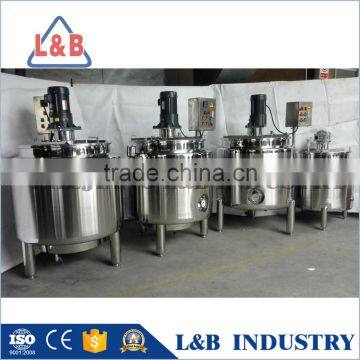 Jacketed Steel Car Paint Mixer / Paint Mixing Tank Equipment