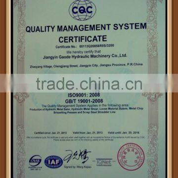 Cheap Price Steel Curling Swarf Briquetting Press for Sale photo-4