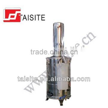 water distiller, water distillation system,laboratory water distiller