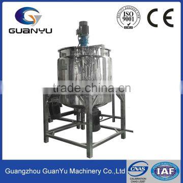 Super Quality Shampoo Internal And External Circulating Saline Mixer Equipment