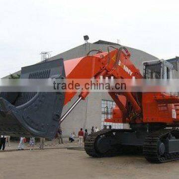 FACE SHOVEL 1250 EXCAVATOR