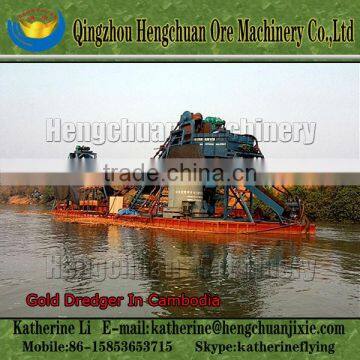 High Washing Capacity Gold Grab Dredger photo-4