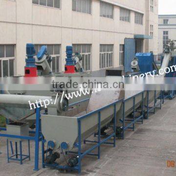 PET Bottle washing line