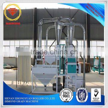 the 6T/D complete set of roller flour mill machinery,wheat flour mill,corn flour mill machinery