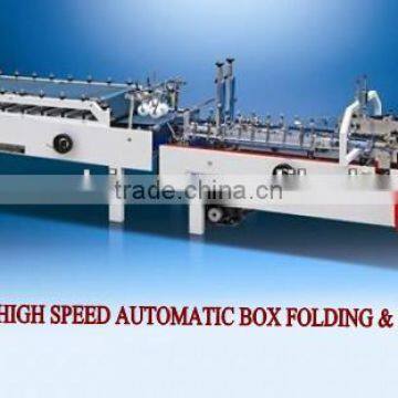 ZH-800C Multifunction Automatic Carton Box Gluefolder Pasting Machine