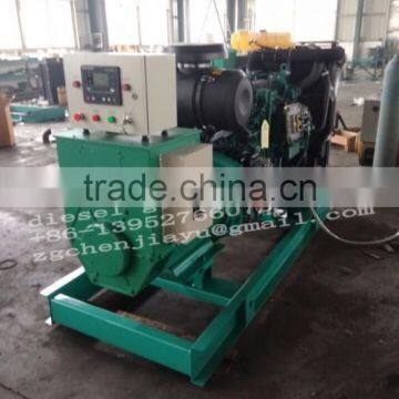 Diesel Engine Generator photo-3