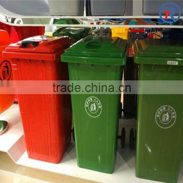 Industrial Plastic Dustbin 120L photo-4