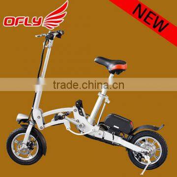 Adult Foldable Electric Scooter Brushless 350w