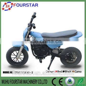 Powerful Cool Kids Latest Electric Scooter photo-3