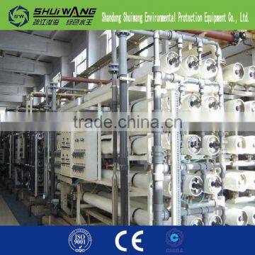 Cheap Price Reverse Osmosis Drinking Water Treatment Processing Machine photo-5