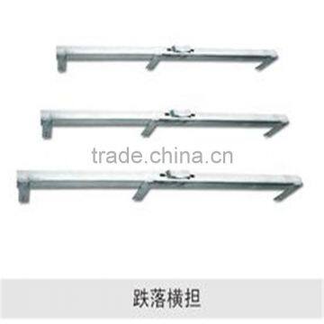 HDG channel cross arm