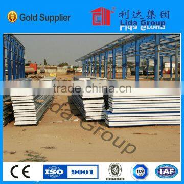 Low Price Security Steel Workshop photo-4