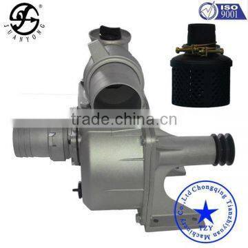 Aluminum Self Priming Drag Pump