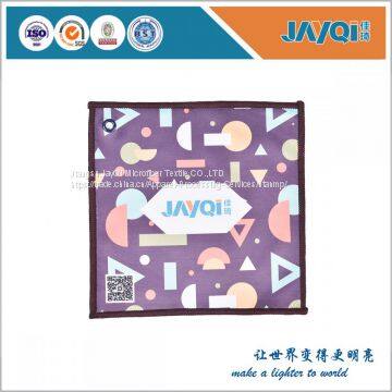 Violin Microfiber Clean Wipe Cloth