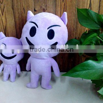 Fashionable Kids Wholesale custom plush toys