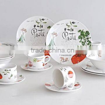 Porcelain Dinnerware Set, 16pcs /20pcs Set With Beautiful Flower Decal photo-3