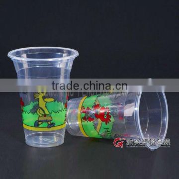 460ml Disposable Plastic Cup