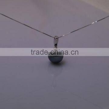 11-12mm TahitIan pearls south sea pearl pendant name design