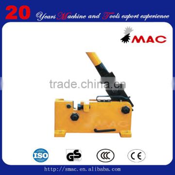 manual plate shear machine