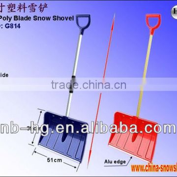 20 Inch Plastic poly Snow Shovel