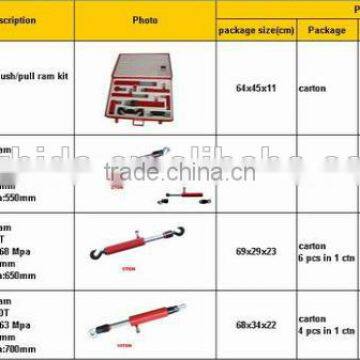 5Ton Hydraulic AUTOMOTIVE PULL BACK RAM photo-3