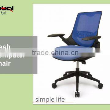 High Quality Swivel Chair, Adjustable Reclining Ergonomic Mesh Office Chair photo-3