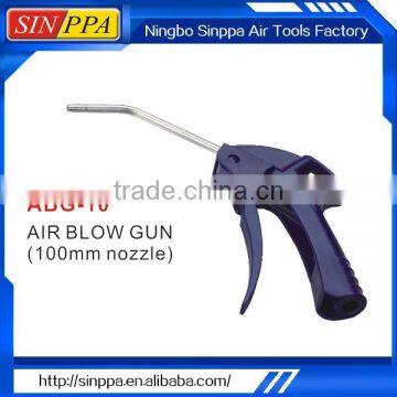 100mm Wholesale Cheap China Air Blow Gun With Plastic Handle ABG-10