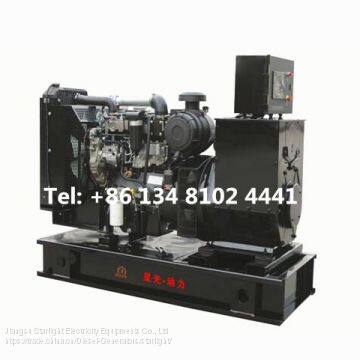 400KW 500KVA Perkins Diesel Generator