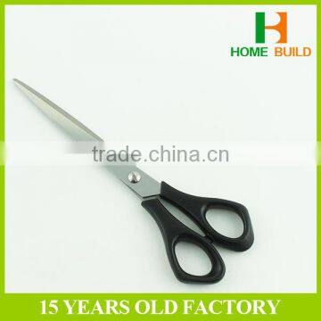 Factory Price HB-S7005 Fine Quality Children Scissors photo-4