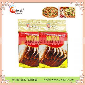 Esteemed Yeast Factory of Low Sugar and High Sugar Swelling Instant Dry Yeast China Supplier photo-3