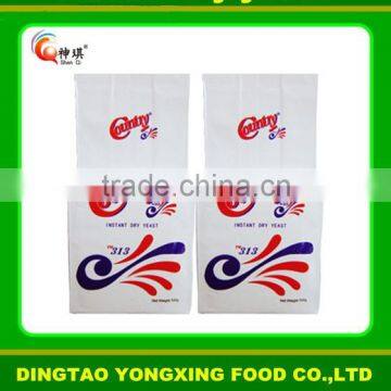 High Quality Yeast Products- Instant Dry Yeast photo-3