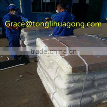 China Supply High Quality Polycrylamide Flocculate Price for Textile Printing Binders photo-3