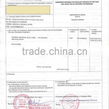 Japanese Disposable Wooden Chopsticks photo-4