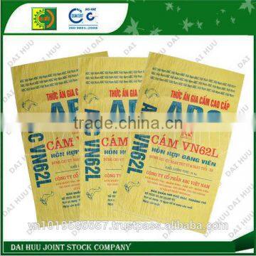 Animal feed for PP woven plastic sack