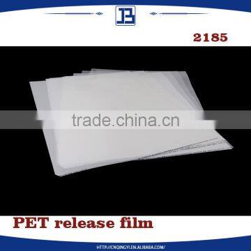 Jiabao Matte High Quality Siliconized PET Screen Printing Film With Cold Hot Peeling photo-2
