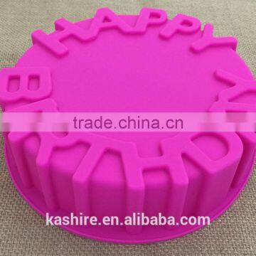 Wholesale High Quantity Eco-friendly HAPPY BIRTHDAR Shape Silicone Chocolate Mould,soap Mold,diy Cake Mould photo-2