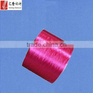 100% polyester fully drawn yarn FDY weaving yarn