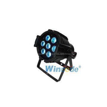 7*12W 6 in 1 LED Par36 photo-3