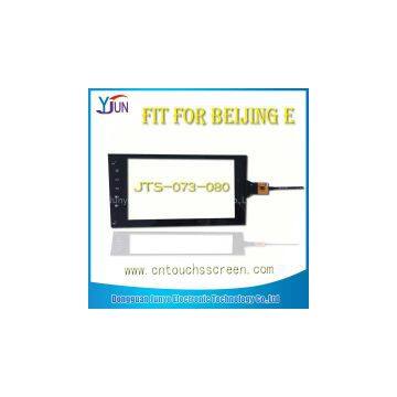 touch screen fit for Beijing E navigation capacitive
