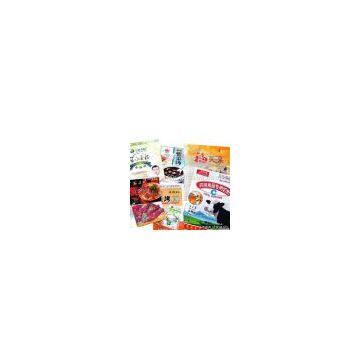 Food Packaging