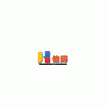 Changzhou Jiahui Plastic Machinery Co., Ltd.
