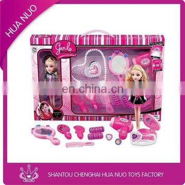 Girl beauty set haircut toy with babie