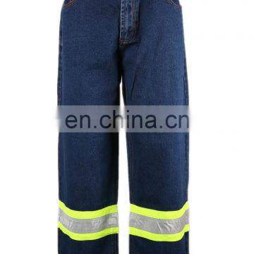 jeans pants with reflective safety workwear pants