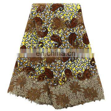 2016 unique african print with tulle fabric for women