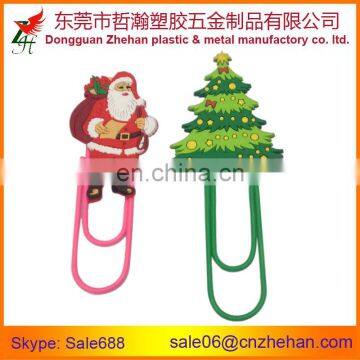 Fanny 3D soft pvc bookmark 2015