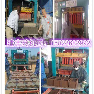 Supply cement block machine mould/Hollow brick machine factory