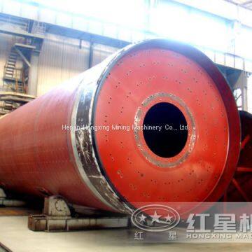 Raw Material Mill photo-5